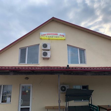 Гостиный Дом Comfort Reni Eksteriør billede