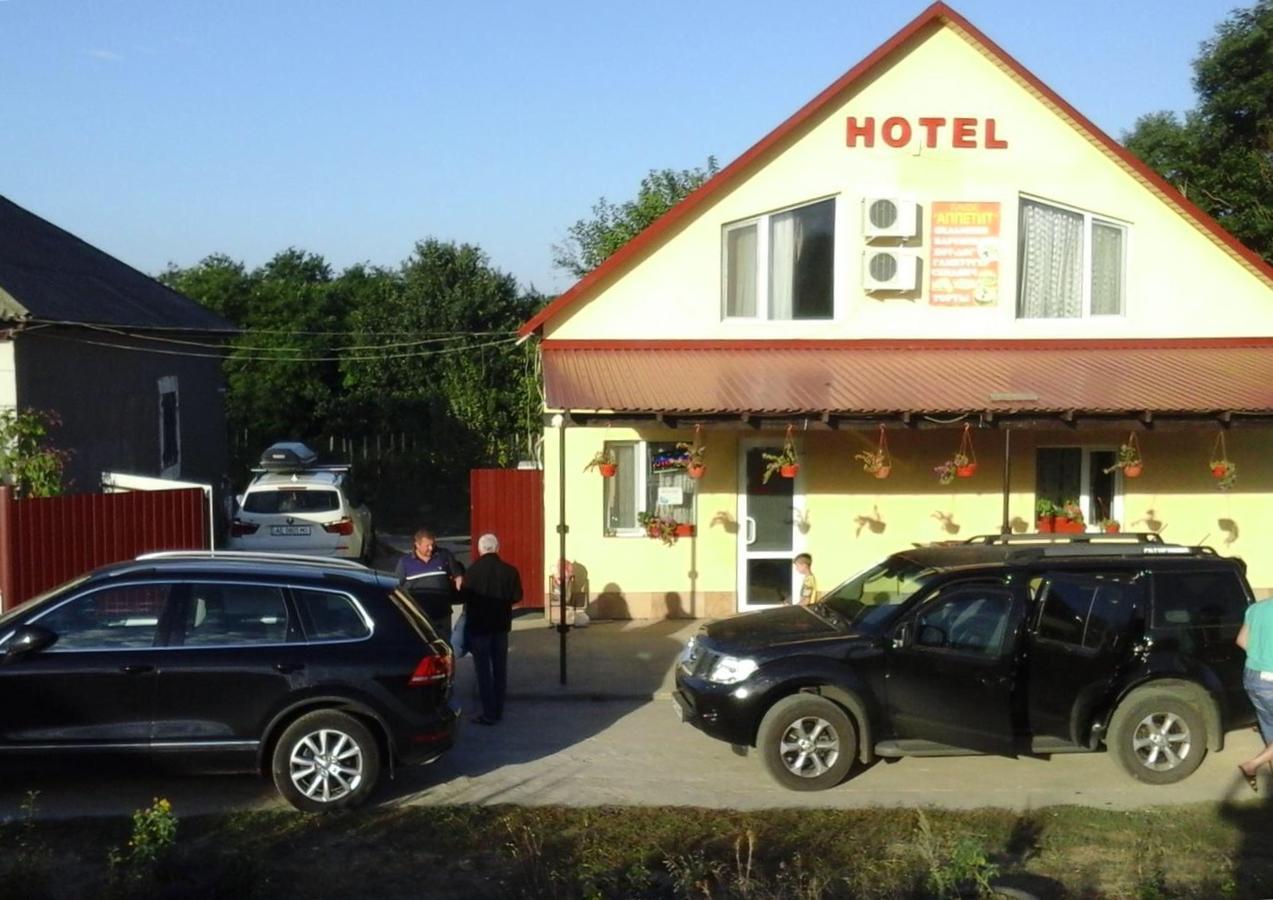 Гостиный Дом Comfort Reni Eksteriør billede