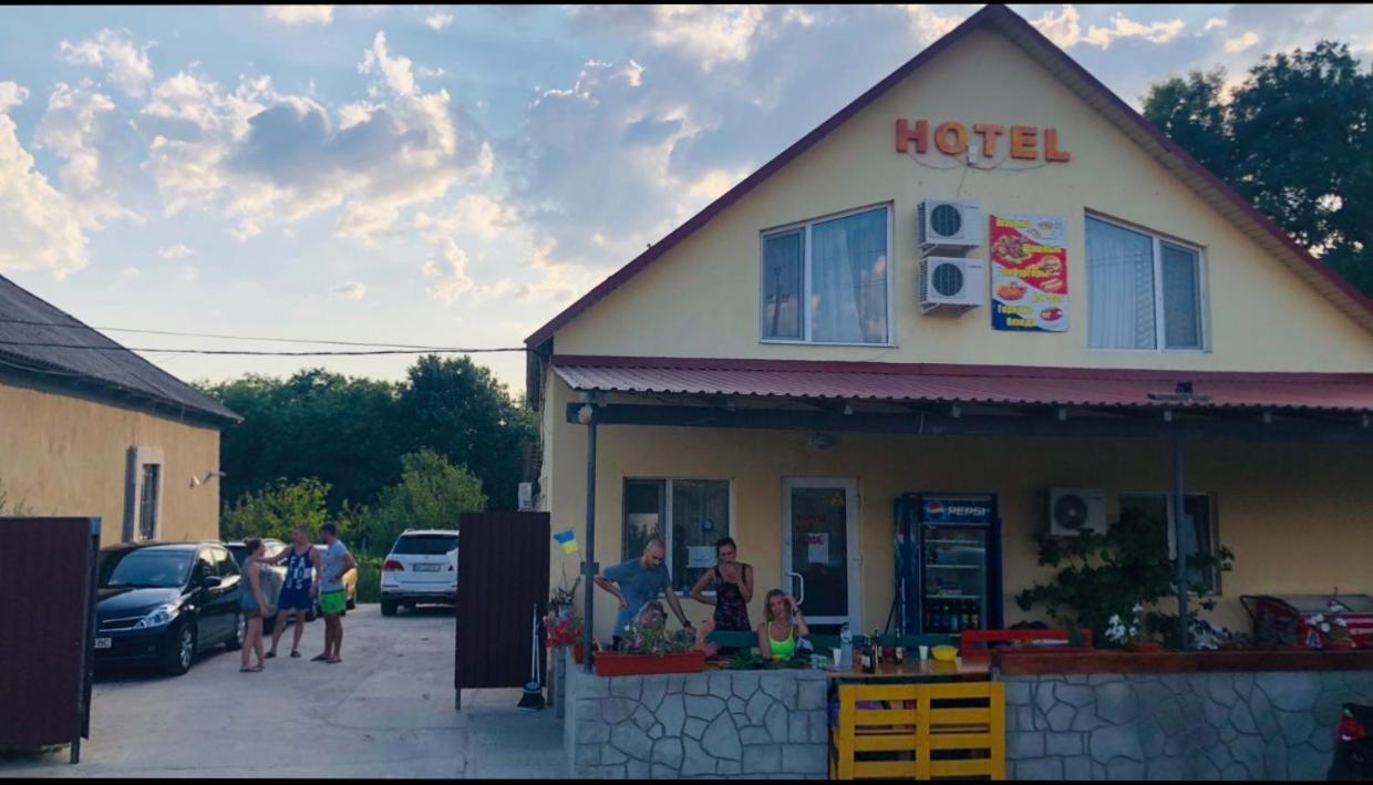 Гостиный Дом Comfort Reni Eksteriør billede